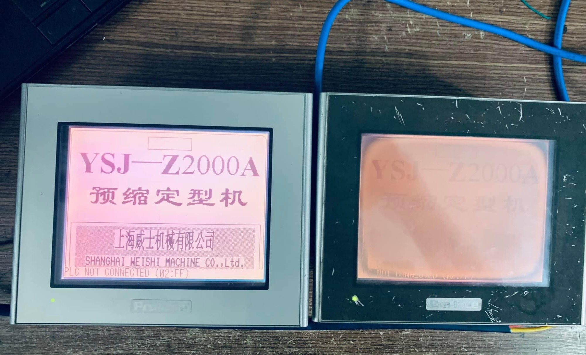 Dịch vụ Sửa Chữa Màn Hình HMI Proface Uy Tín - Chuyên Nghiệp - Nhanh Chóng