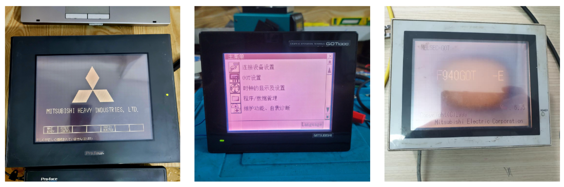 sửa chữa màn hình hmi chuyên nghiệp