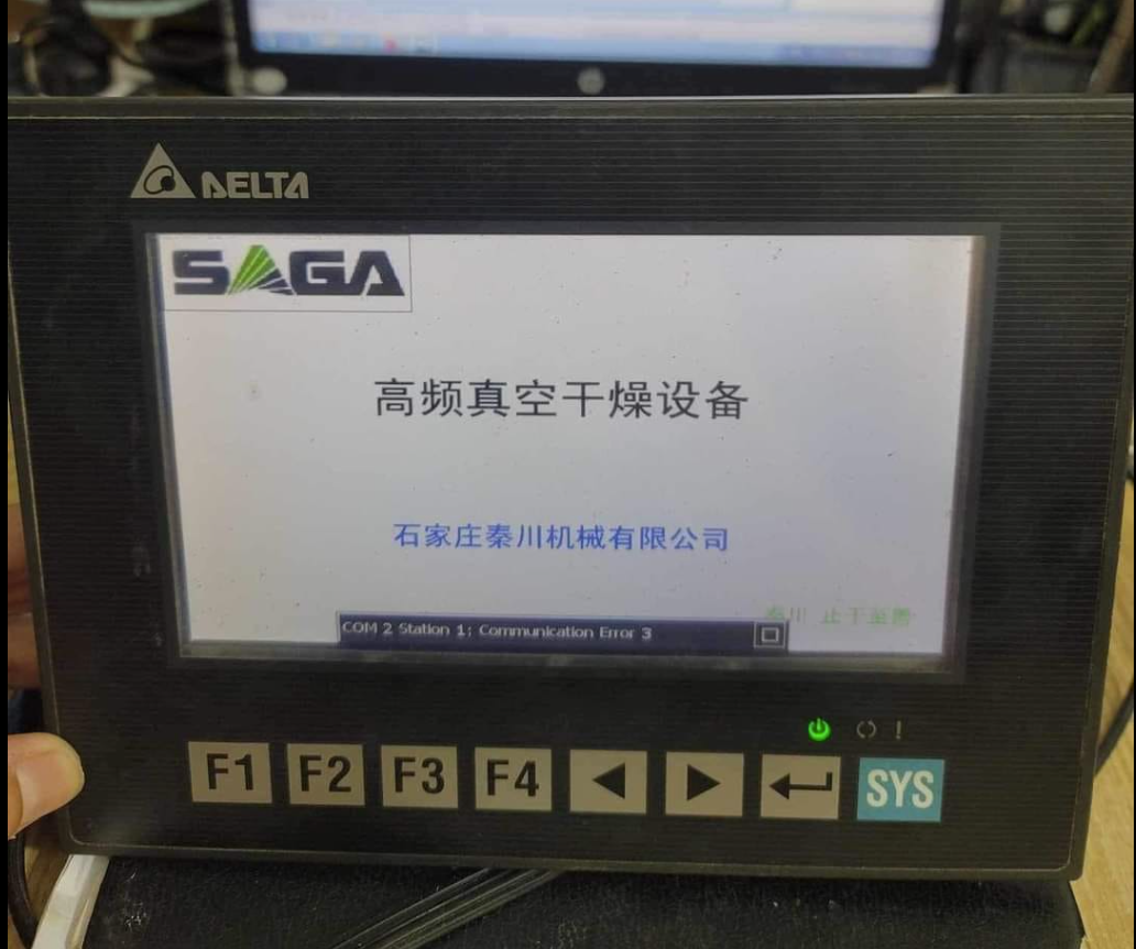 Chuyên Sửa Màn Hình HMI Delta DOP-B05S111 Lỗi Không Hiển Thị, Cảm Ứng Hỏng